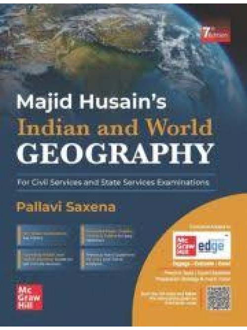 Indian and World Geography by Majid Husain | Bharat Evam Vishwa Ka Bhugol: Civil Seva/Rajya Seva Ki Prarambhik Evam Mukhya Pariksha 